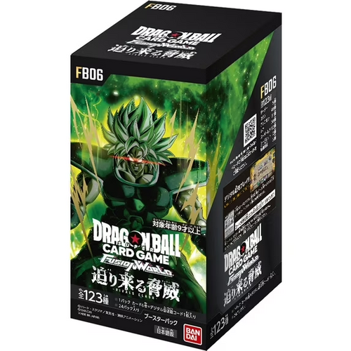 Dragon Ball TCG: FB-06 Booster Box
