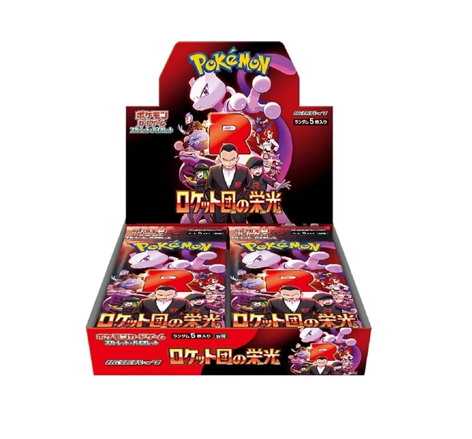 Pokémon TCG: Glory of Team Rocket Booster Box Japonés