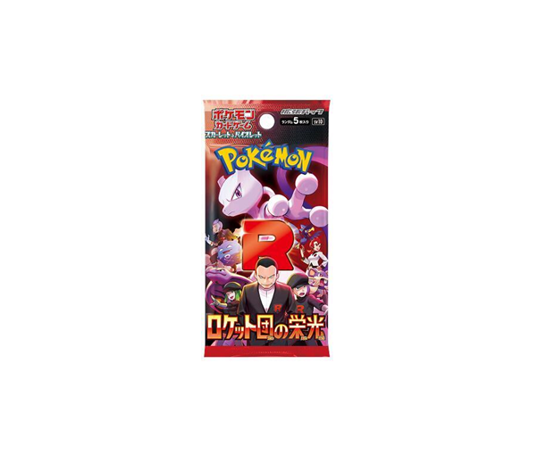 Pokémon TCG: Glory of Team Rocket Booster Pack Japonés