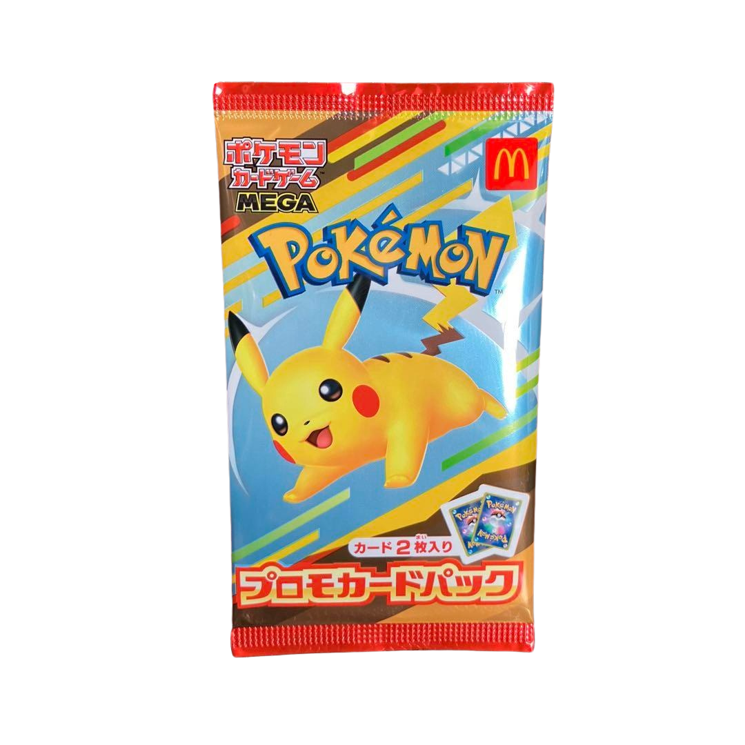 Pokémon TCG: Mcdonald's Pikachu