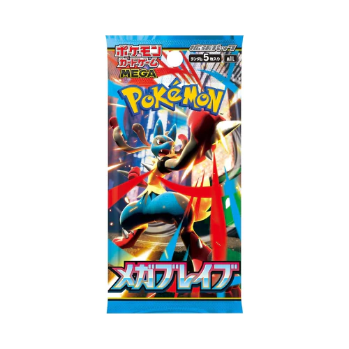 Pokémon TCG: Mega Brave Booster Pack Japonés