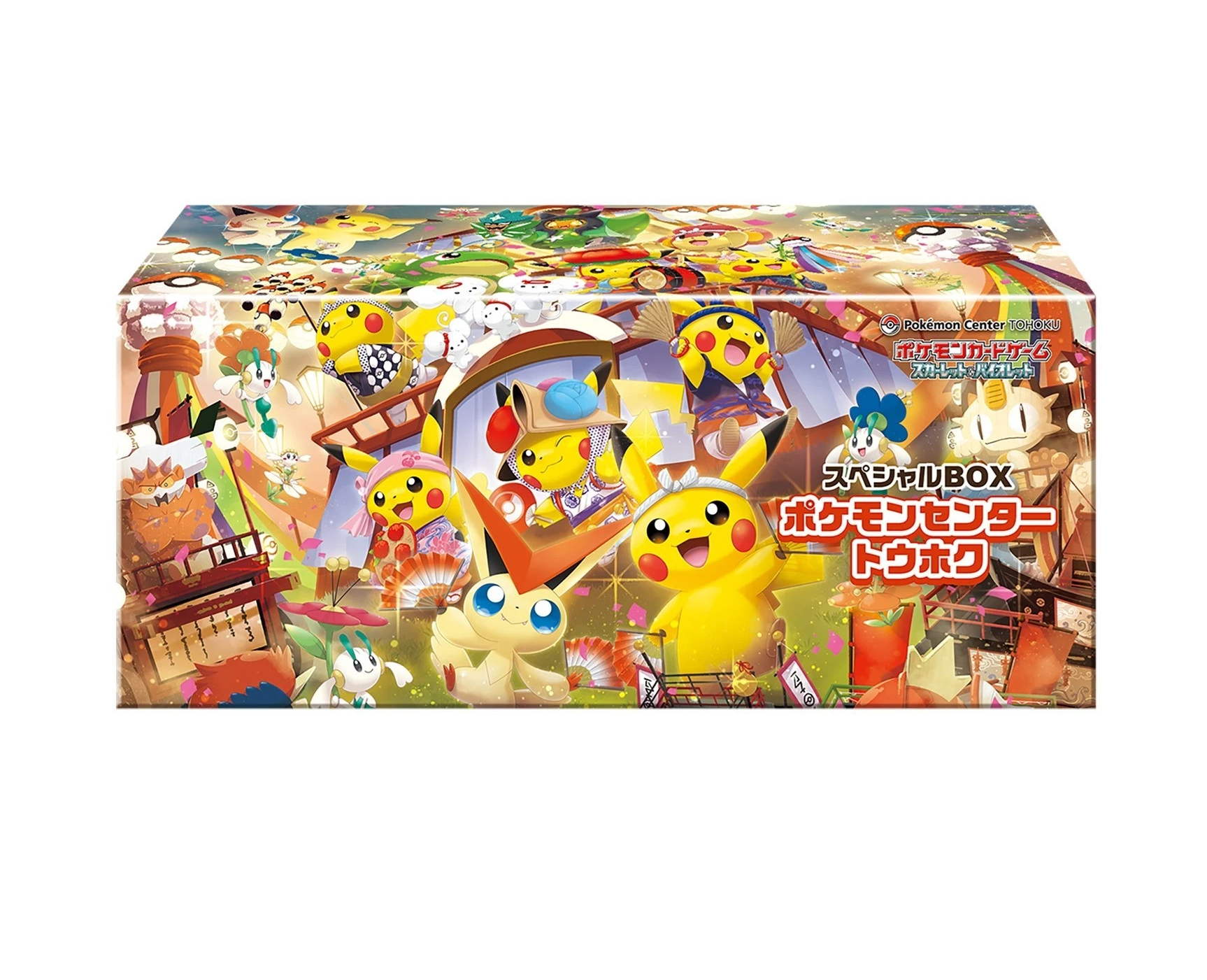 Pokémon TCG: Pokemon Center Tohoku Special Box